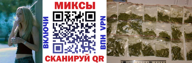 Бутират оксибутират  Шлиссельбург 