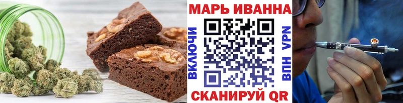 mega зеркало  Шлиссельбург  Еда ТГК конопля 