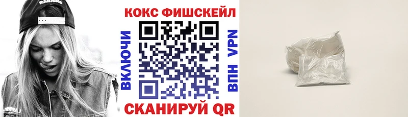Cocaine 99% Шлиссельбург