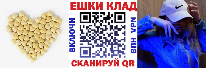 площадка состав  Шлиссельбург  Экстази Cube 