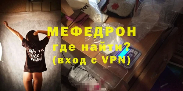 apvp Волоколамск