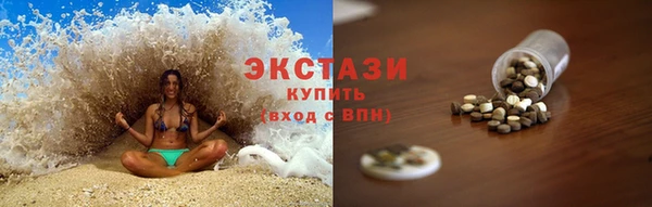марки nbome Переславль-Залесский