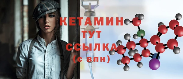 кокс Покров