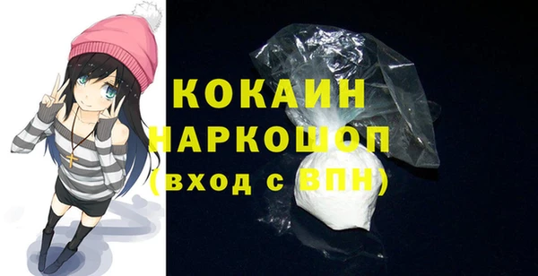 винт Володарск