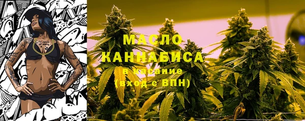 кокс Покров