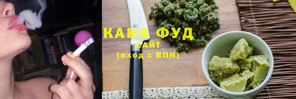 а пвп мука Покровск