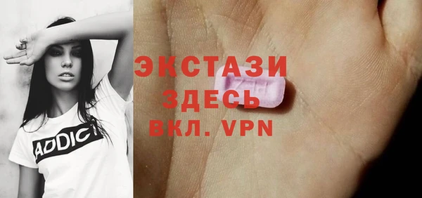кокс Покров