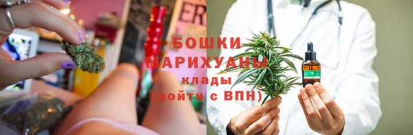 кокс Покров