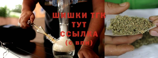 а пвп мука Покровск