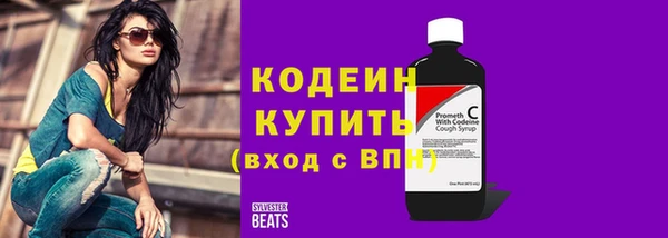 кокс Покров