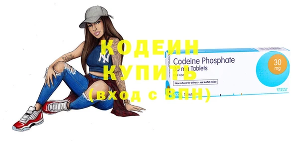 кокс Покров
