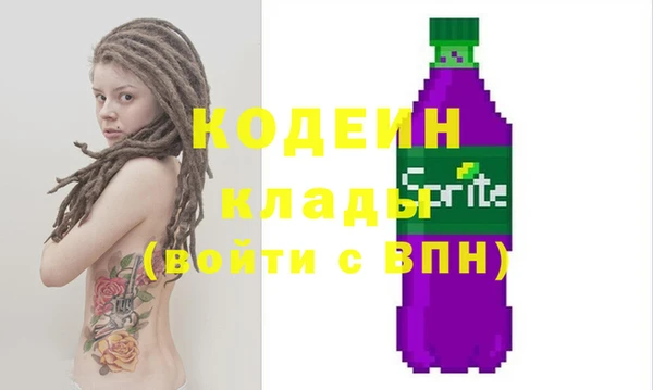 кокс Покров