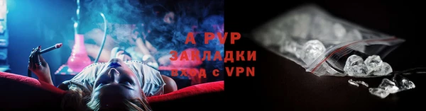 кокс Покров