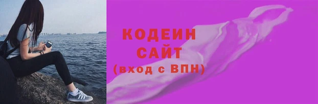 кокс Приозерск