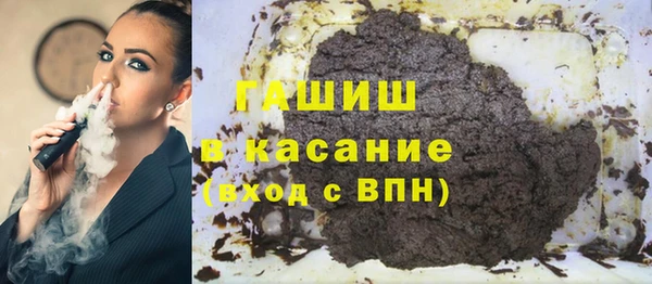 кокс Покров
