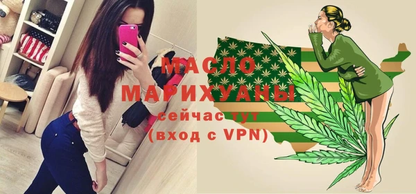 кокс Покров