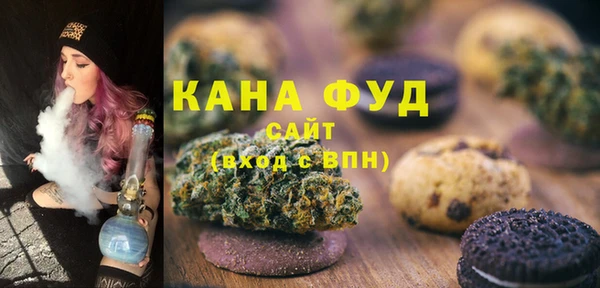 а пвп мука Покровск