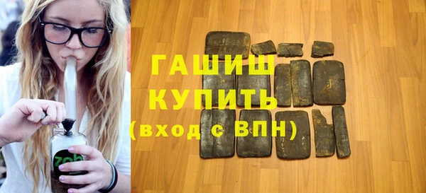кокс Покров