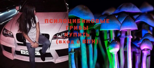 кокаин перу Пересвет