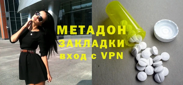 кокс Покров