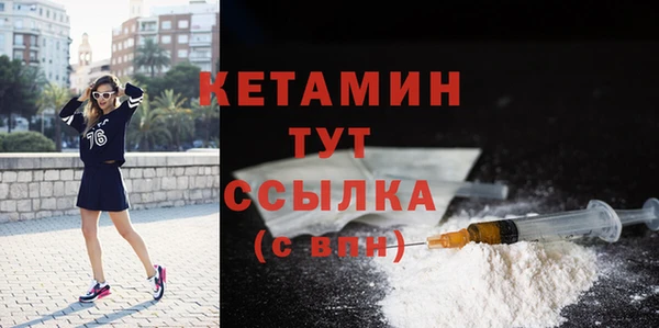 а пвп мука Покровск
