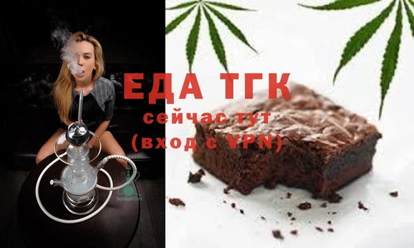 кокс Приозерск