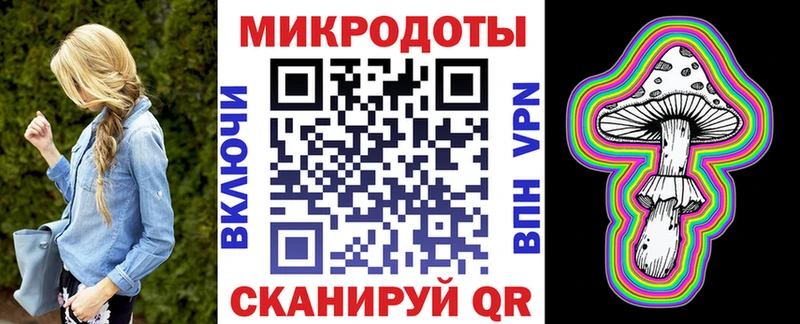 где найти shop клад Псилоцибиновые грибы мухоморы Шлиссельбург