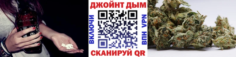darknet как зайти  гидра рабочий сайт  Шлиссельбург  Марихуана тримм 